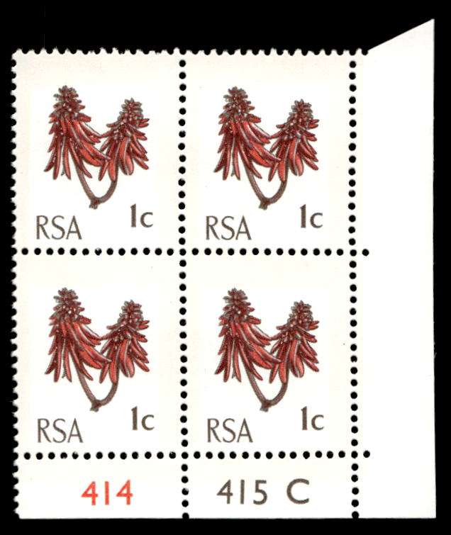 RSA 1970/04 Definitive Issue 1c Cyl. No 414 415C  Wmk R.S.A t-b (H5)
