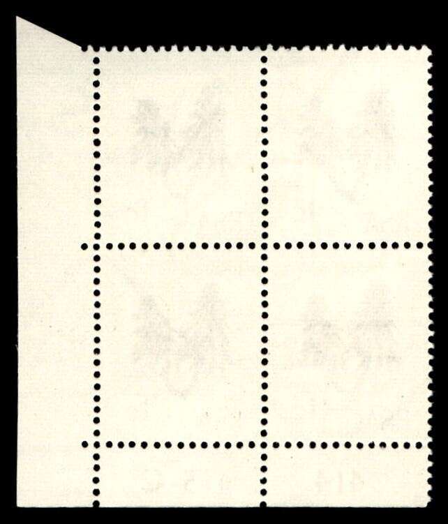 RSA 1970/04 Definitive Issue 1c Cyl. No 414 415C  Wmk R.S.A t-b (H5)