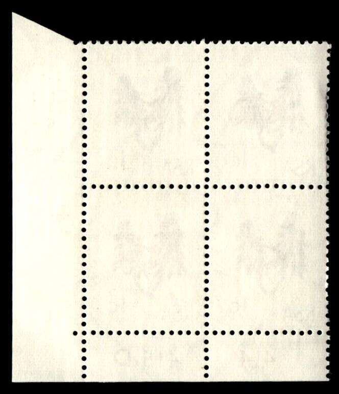 RSA 1970/04 Definitive Issue 1c Cyl. No 414 415D  Wmk R.S.A t-b (H5)