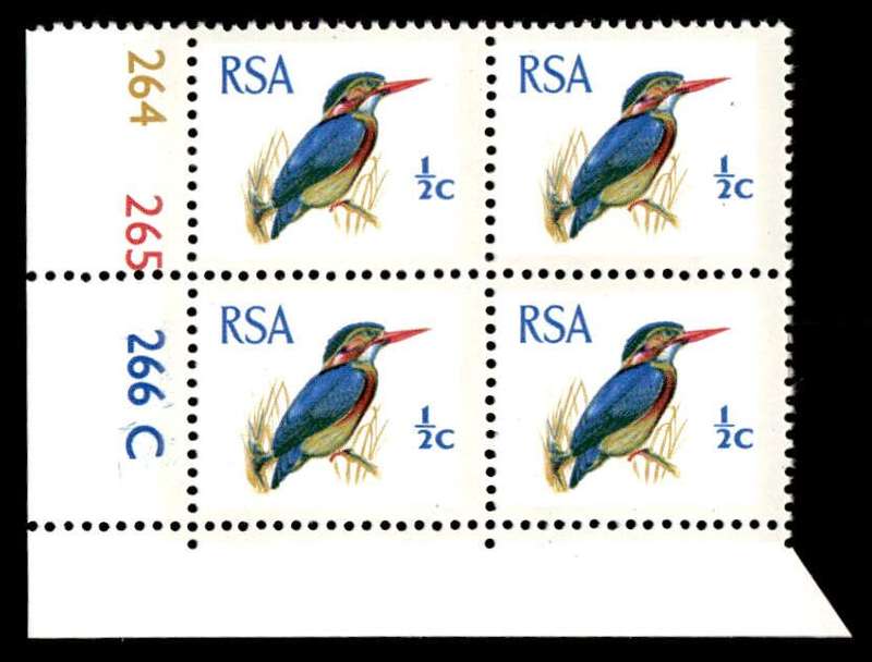 RSA 1971/05 Definitive Issue ½c Cyl. No 264 265 266C Wmk R.S.A t-b (H3)