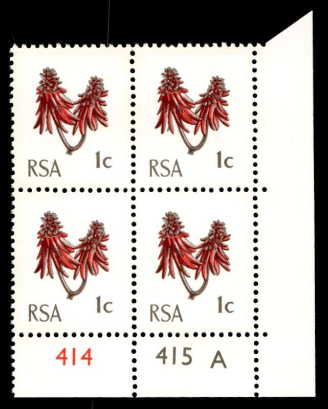 RSA 1971/05 Definitive Issue 1c Cyl. No 414 415A  Wmk R.S.A t-b (H3)
