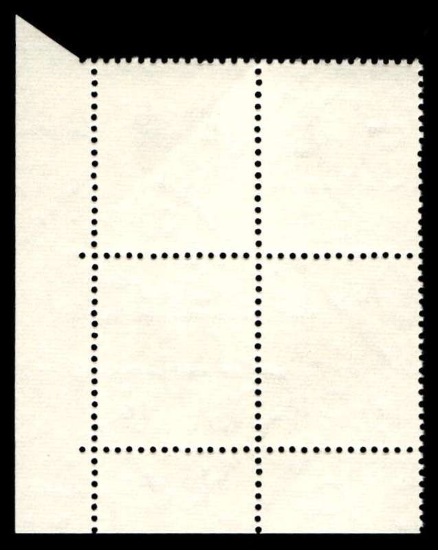 RSA 1971/05 Definitive Issue 1c Cyl. No 414 415A  Wmk R.S.A t-b (H3)