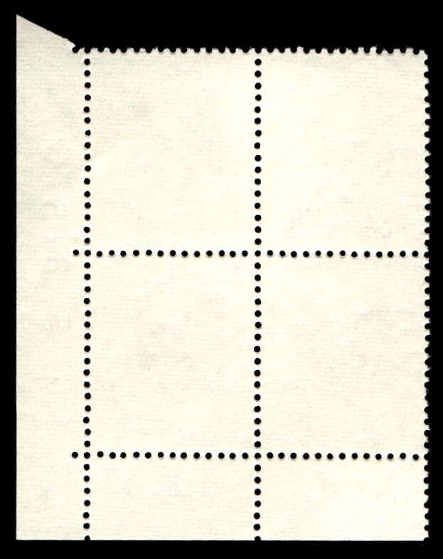 RSA 1971/05 Definitive Issue 1c Cyl. No 414 415B  Wmk R.S.A t-b (H3)