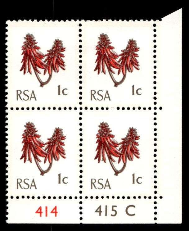 RSA 1971/05 Definitive Issue 1c Cyl. No 414 415C  Wmk R.S.A t-b (H3)