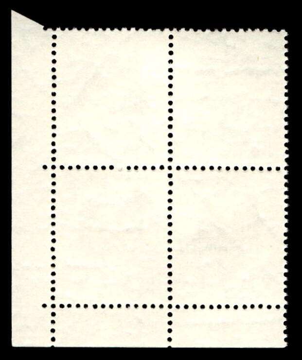 RSA 1971/05 Definitive Issue 1c Cyl. No 414 415C  Wmk R.S.A t-b (H3)