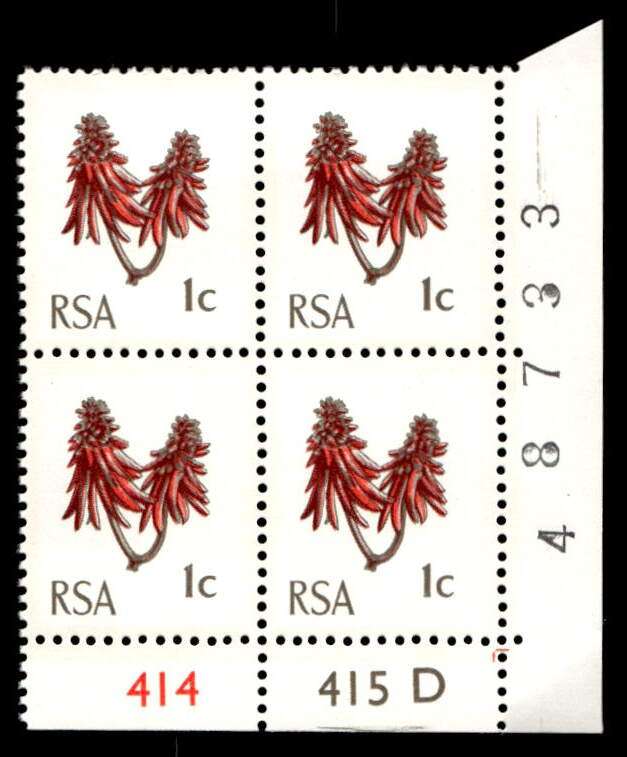 RSA 1971/05 Definitive Issue 1c Cyl. No 414 415D  Wmk R.S.A t-b (H3)