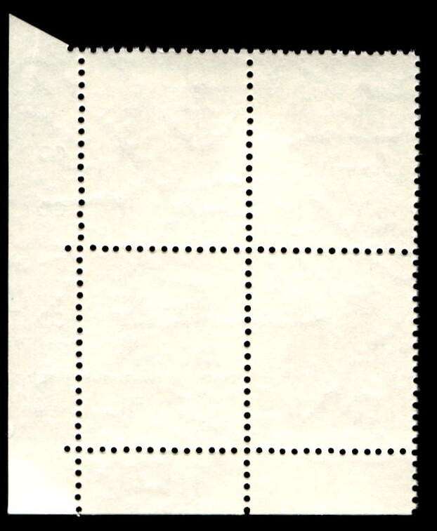 RSA 1971/05 Definitive Issue 1c Cyl. No 414 415D  Wmk R.S.A t-b (H3)