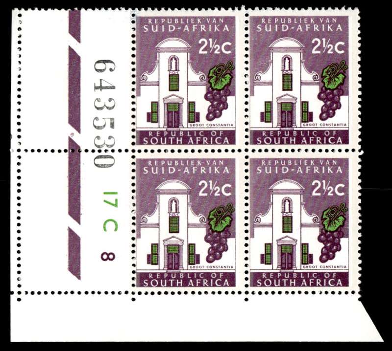 RSA 1970/07 Definitive Issue 2½c Cyl. No 17 C8 Wmk R.S.A t-b (H3)