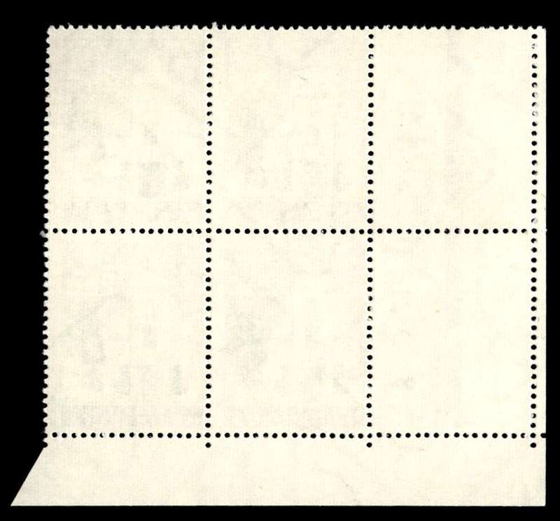 RSA 1970/07 Definitive Issue 2½c Cyl. No 17 C8 Wmk R.S.A t-b (H3)