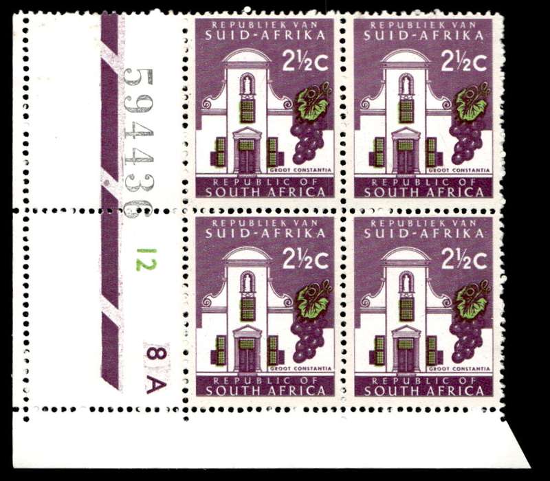 RSA 1970/12 Definitive Issue 2½c Cyl. No 12 8A (H3)