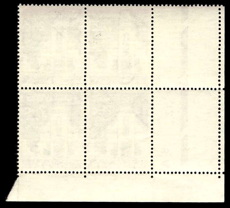 RSA 1970/12 Definitive Issue 2½c Cyl. No 12 8A (H3)
