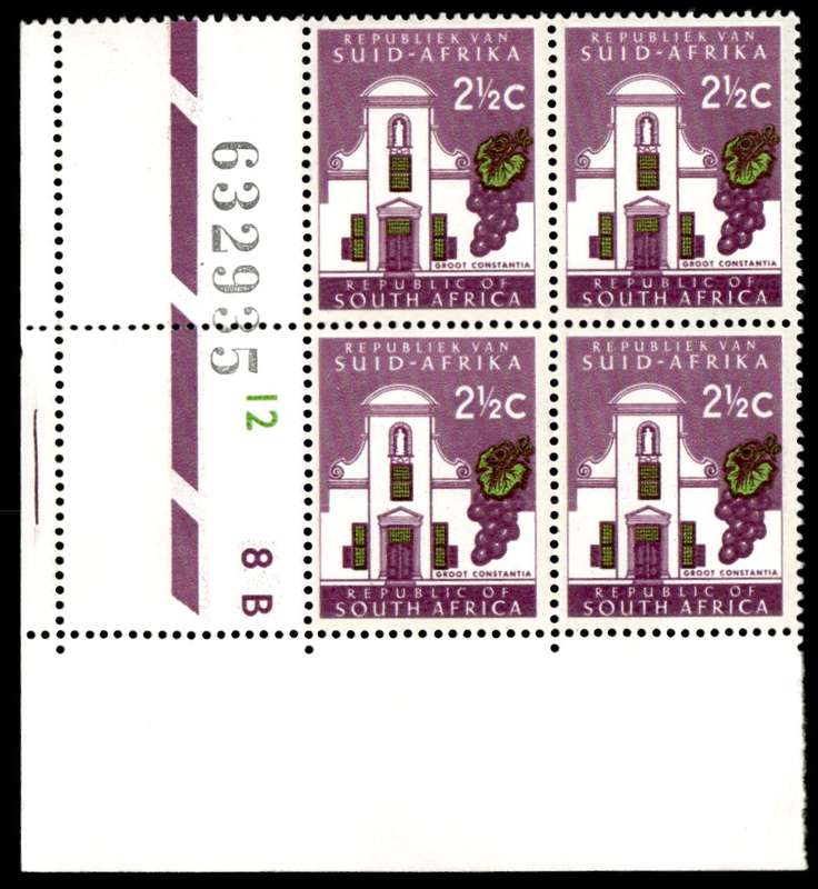 RSA 1970/12 Definitive Issue 2½c Cyl. No 12 8B (H3)