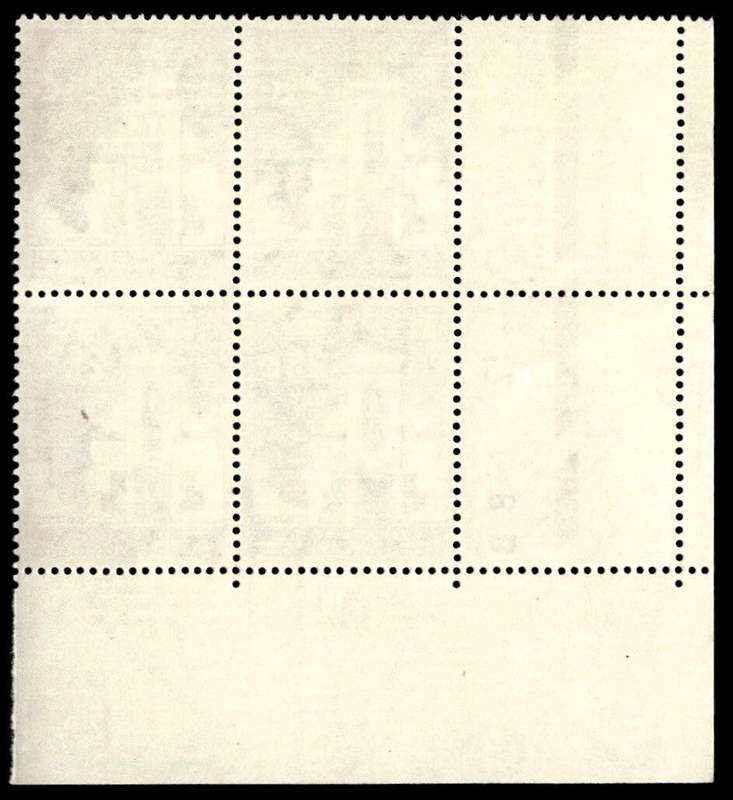 RSA 1970/12 Definitive Issue 2½c Cyl. No 12 8B (H3)