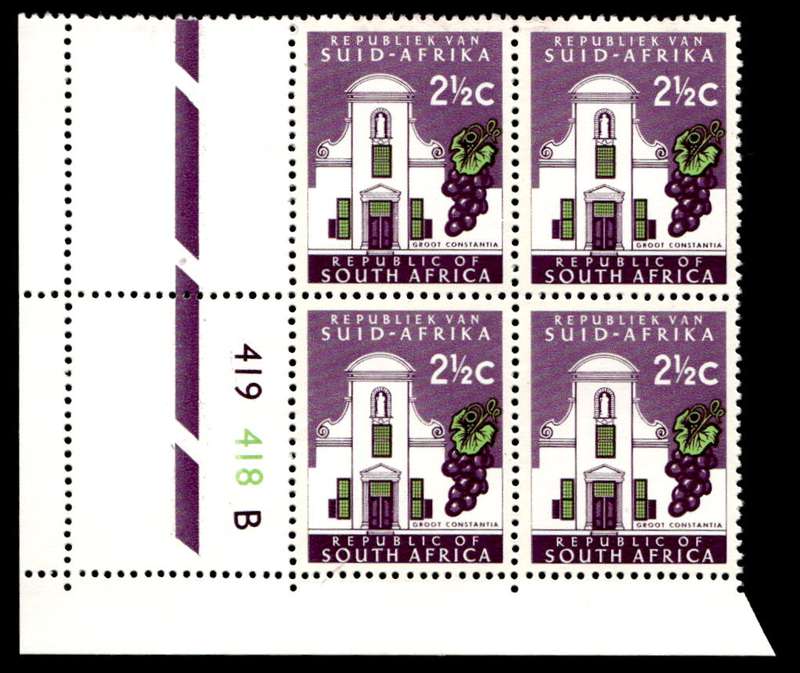 RSA 1971/01 Definitive Issue 2½c Cyl. No 419 418B (H3)