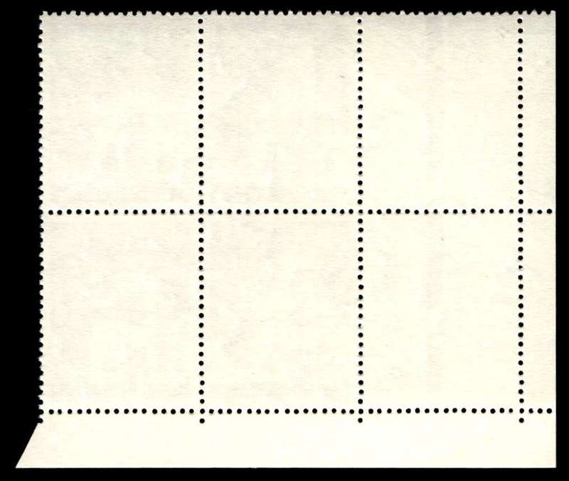 RSA 1971/01 Definitive Issue 2½c Cyl. No 419 418B (H3)