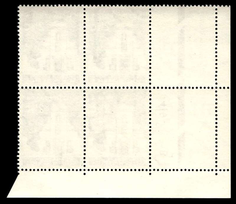 RSA 1971/01 Definitive Issue 2½c Cyl. No 419 418B (H3)