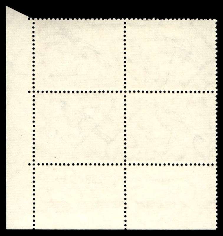 RSA 1970/07 Definitive Issue 3c Cyl. No 238 239B (H3)