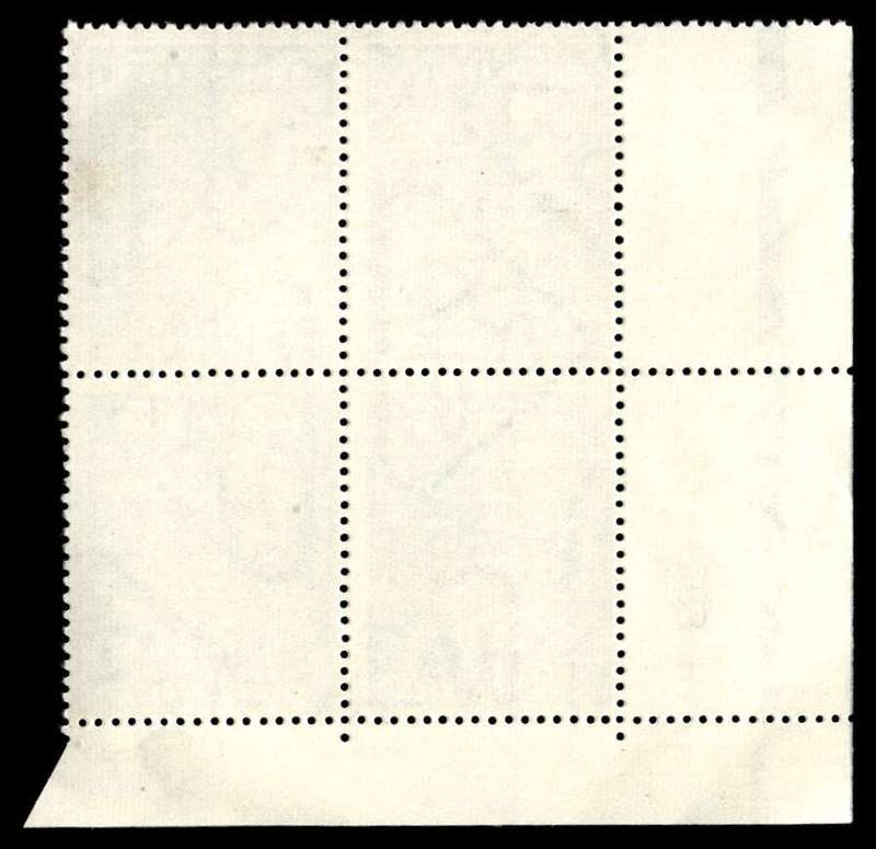 RSA 1970/06 Definitive Issue 5c Cyl. No 282 283B (H3)