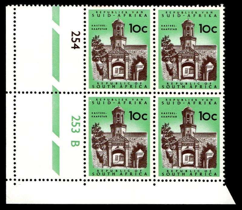 RSA 1970/06 Definitive Issue 10c Cyl. No 254 253B (H3)
