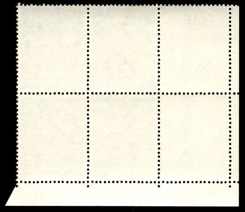 RSA 1970/06 Definitive Issue 10c Cyl. No 254 253B (H3)