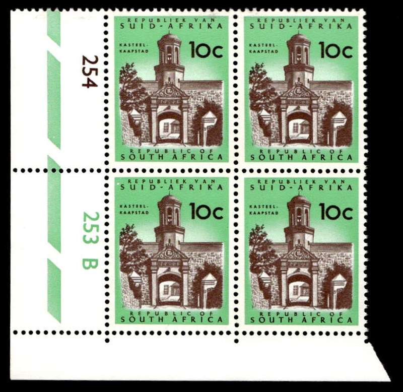 RSA 1970/06 Definitive Issue 10c Cyl. No 254 253B (H3)
