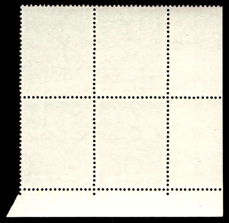 RSA 1970/06 Definitive Issue 10c Cyl. No 254 253B (H3)