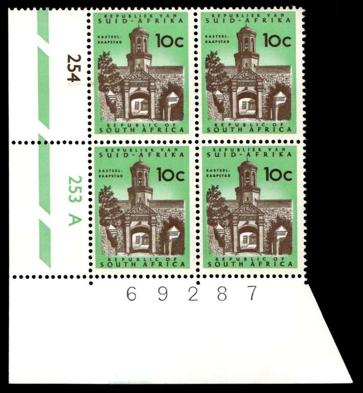 RSA 1970/06 Definitive Issue 10c Cyl. No 254 253A (H3)