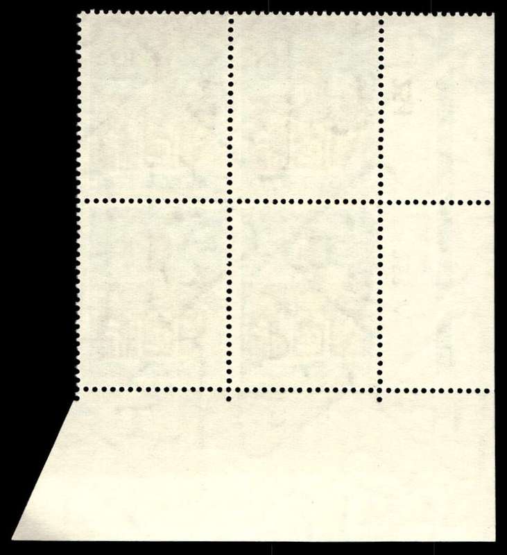 RSA 1970/06 Definitive Issue 10c Cyl. No 254 253A (H3)