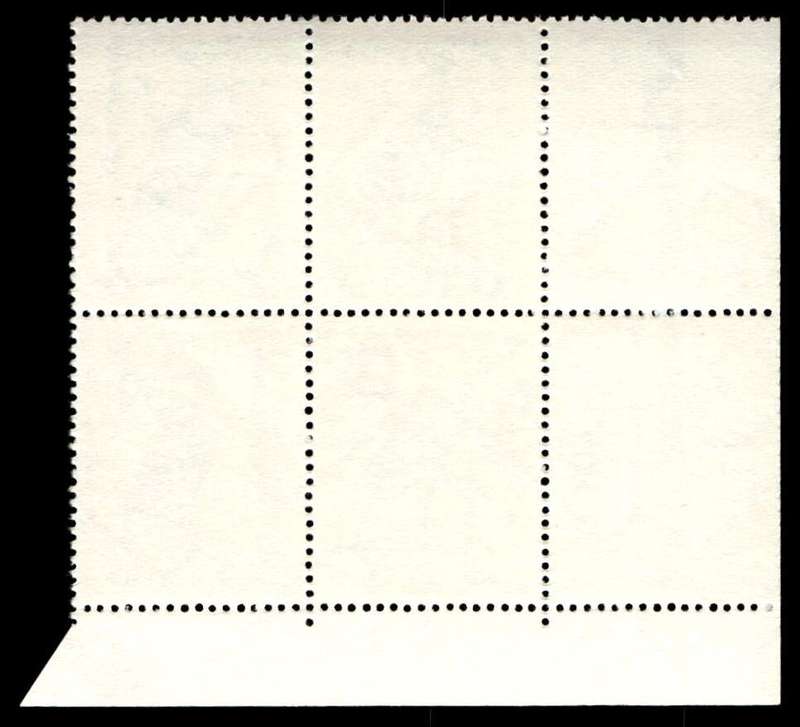 RSA 1971/04 Definitive Issue 20c Cyl. No 406 407 408B (H3)