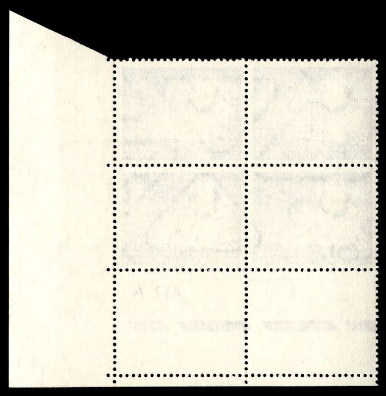 RSA 1971/02 Definitive Issue 2c Cyl. No 413 412A (H3)