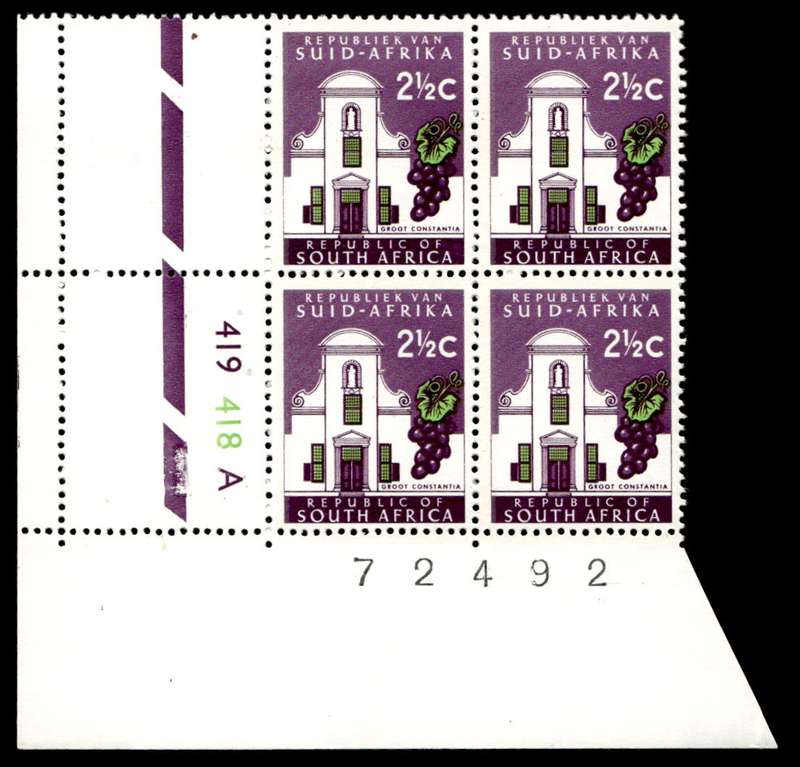 RSA 1971/01 Definitive Issue 2½c Cyl. No 419 418B (H3)