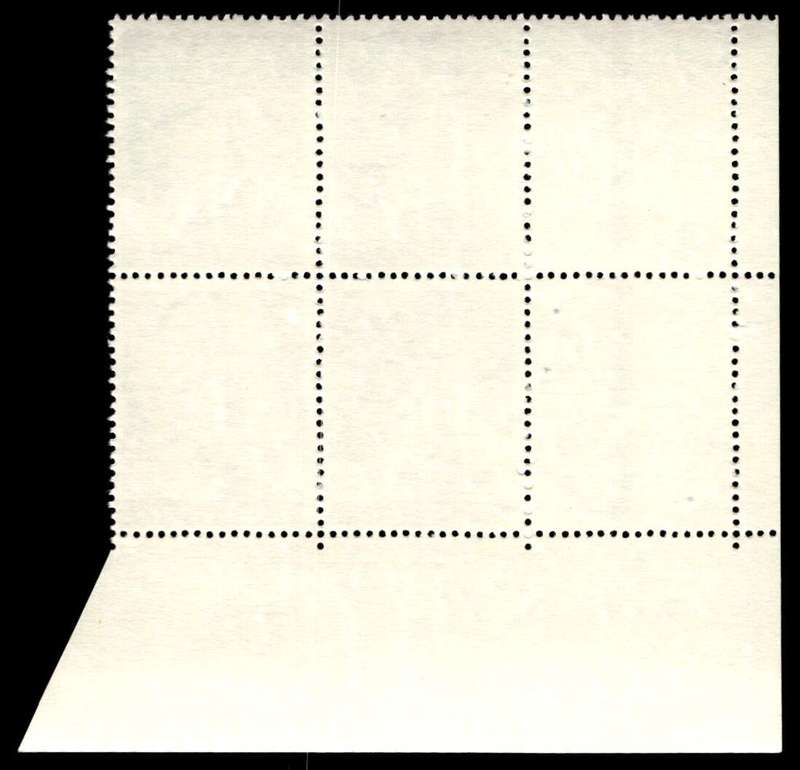 RSA 1971/01 Definitive Issue 2½c Cyl. No 419 418B (H3)