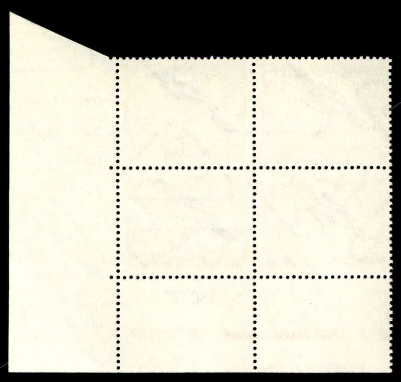 RSA 1970/07 Definitive Issue 3c Cyl. No 238 239A (H3)