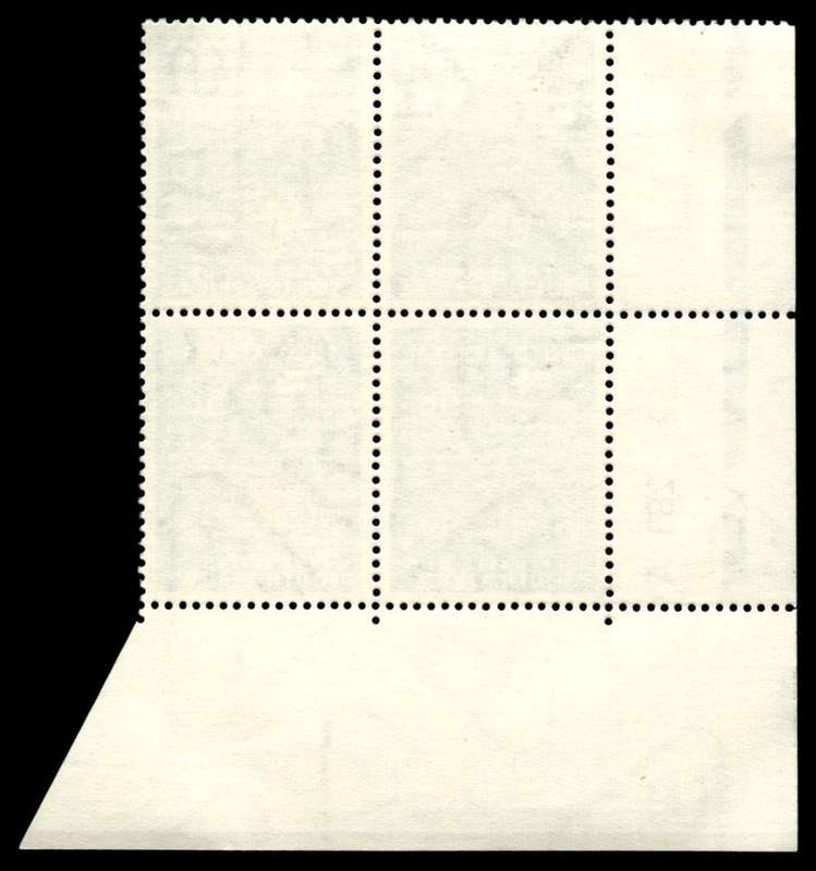 RSA 1970/06 Definitive Issue 5c Cyl. No 282 283A (H3)