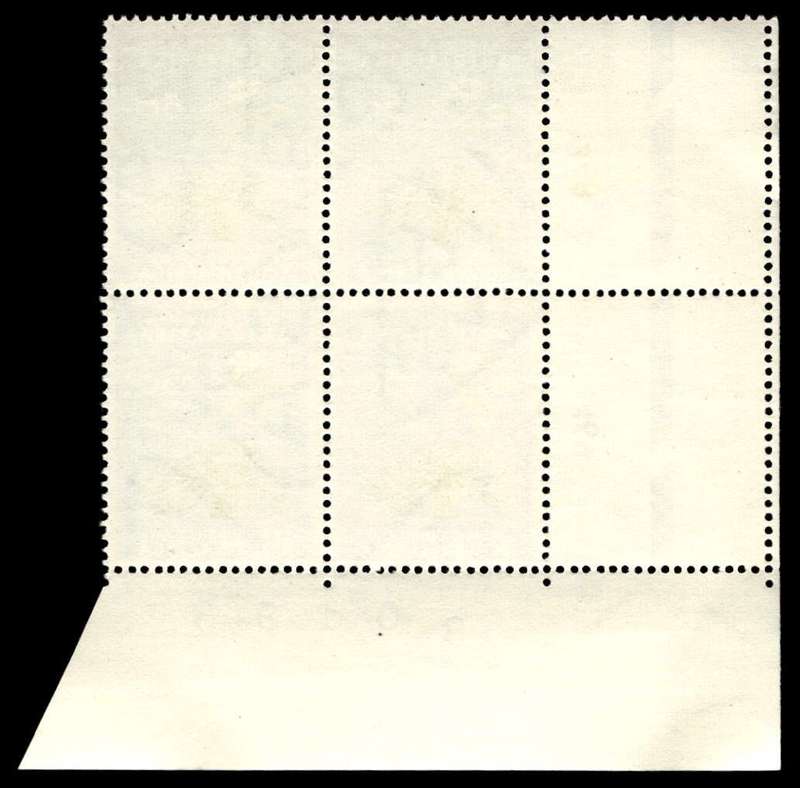 RSA 1972/05 Definitive Issue 5c Cyl. No 468 469