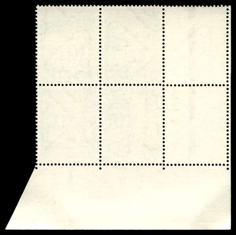 RSA 1970/10 Definitive Issue 7½c Cyl. No 285 A284 (H3)