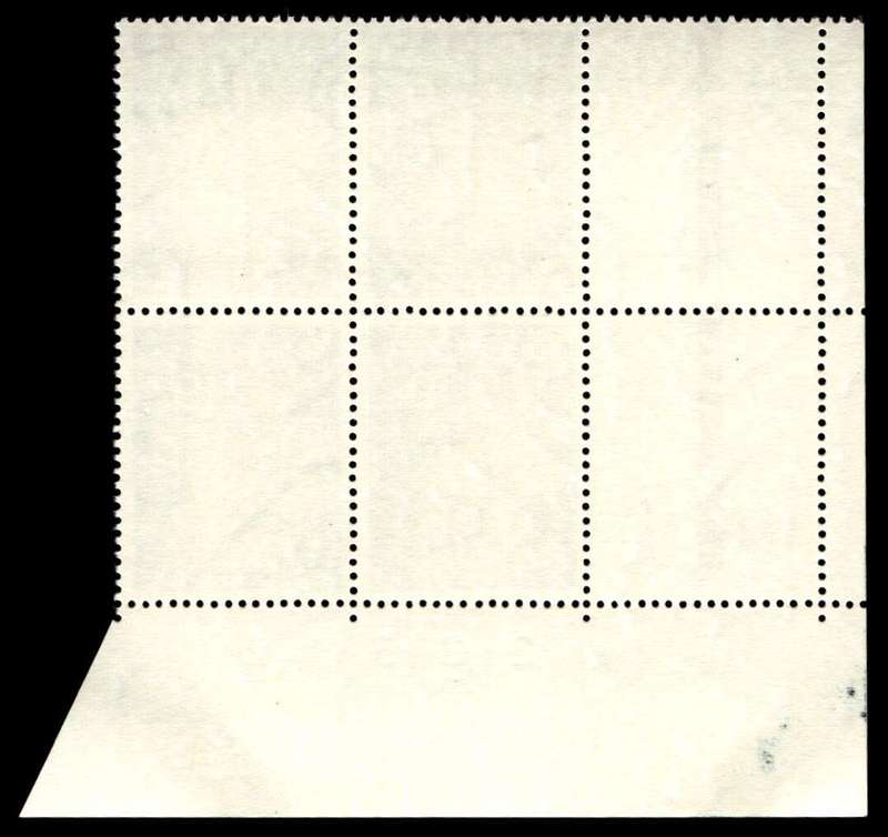RSA 1971/05/17 Definitive Issue 9c Cyl. No 409 410 422A (H3)