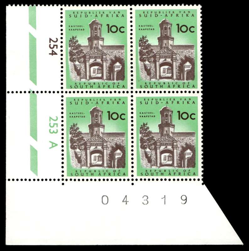 RSA 1970/06 Definitive Issue 10c Cyl. No 254 253A (H3)
