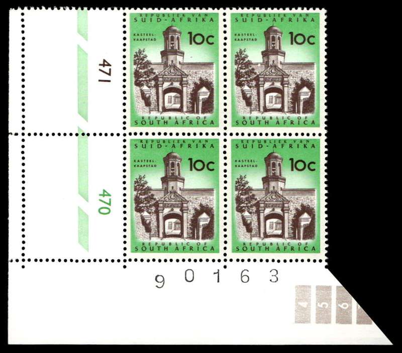 RSA 1970/06 Definitive Issue 10c Cyl. No 471 470 (H3)