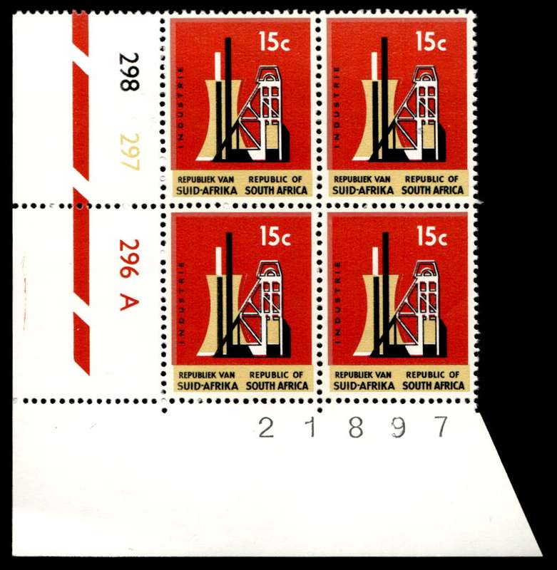 RSA 1970/01 Definitive Issue 15c Cyl. No 298 297 296A (H3)