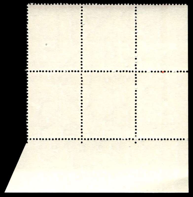RSA 1970/01 Definitive Issue 15c Cyl. No 298 297 296A (H3)
