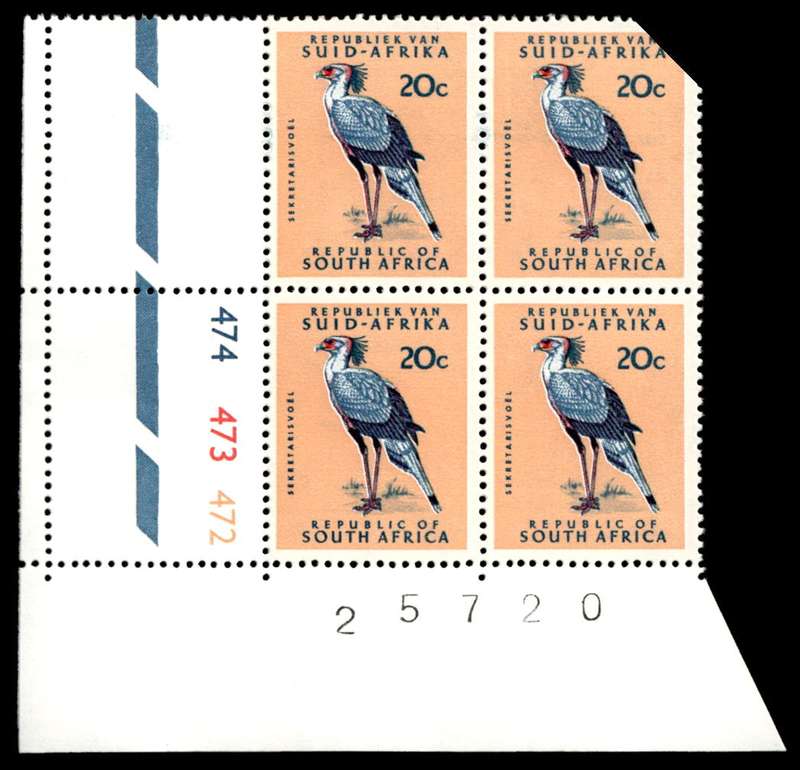 RSA 1972/10 Definitive Issue 20c Cyl. No 474 473 472 (H3)