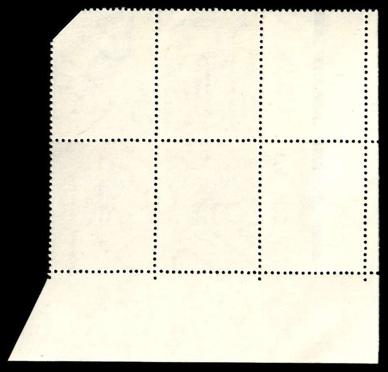 RSA 1972/10 Definitive Issue 20c Cyl. No 474 473 472 (H3)