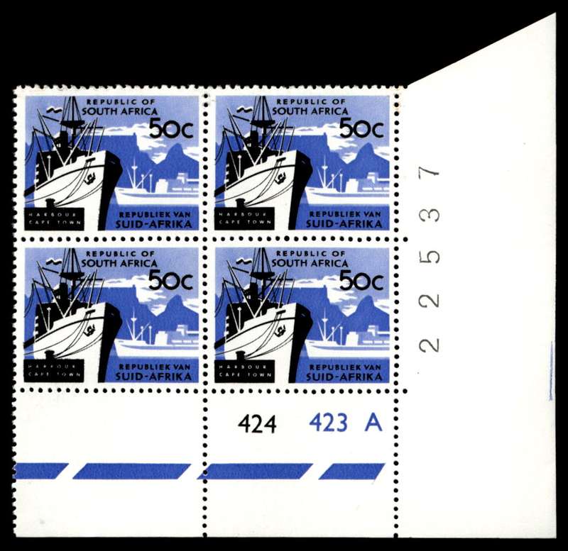 RSA 1971/02 Definitive Issue 50c Cyl. No 424 423A Control Blocks