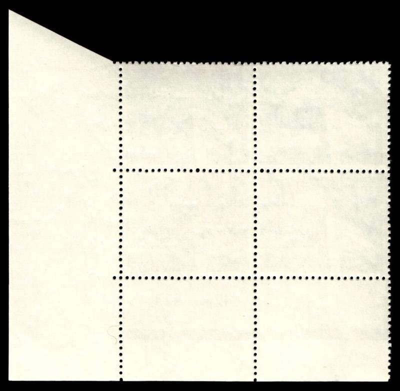 RSA 1971/02 Definitive Issue 50c Cyl. No 424 423A Control Blocks