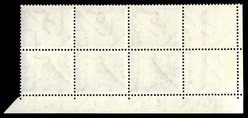 RSA 1965/06 Definitive Issue ½c Cyl. No G7 6 16 A *6 stamps