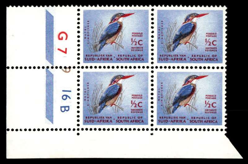RSA 1965/06 Definitive Issue ½c Cyl. No G7 6 16 B