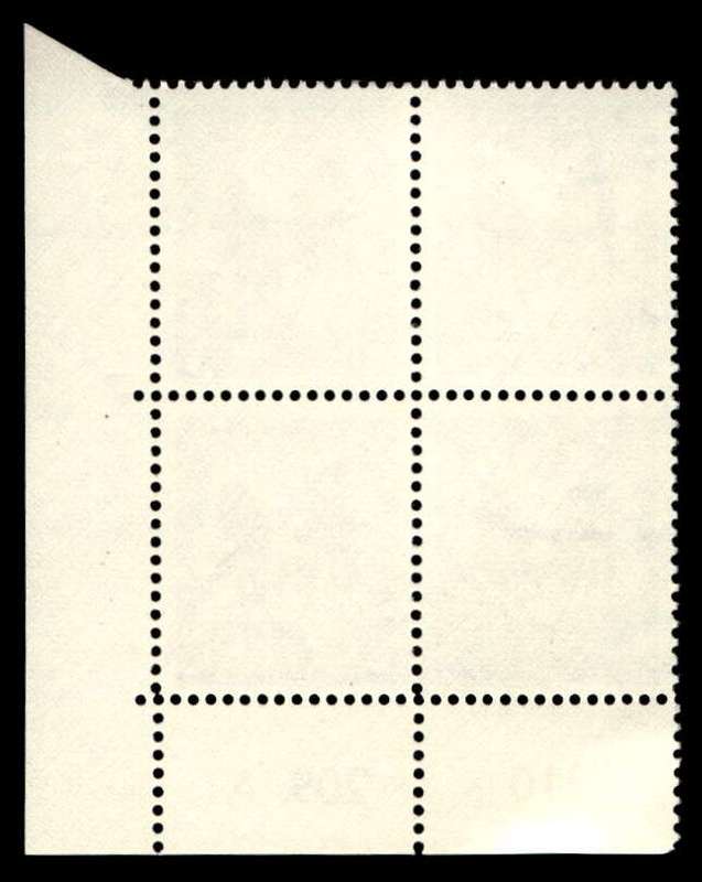 RSA 1967/03/03 Definitive issue 1c Cyl. No 210 209 A