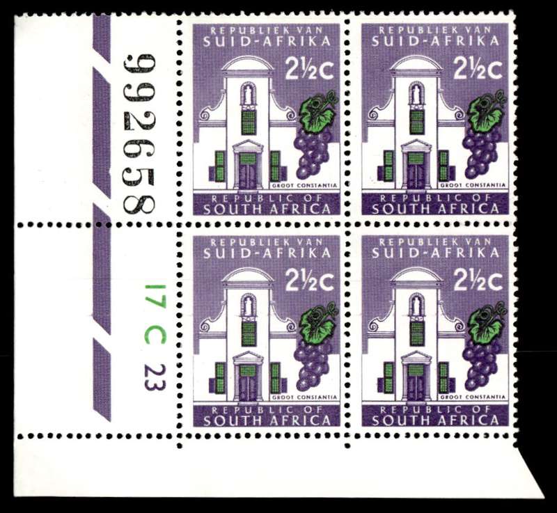RSA 1967/04 Definitive Issue 2½c Cyl. No 17 C 23
