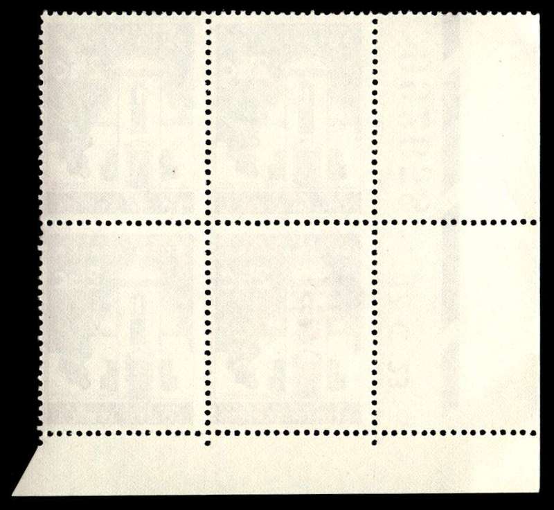 RSA 1967/04 Definitive Issue 2½c Cyl. No 17 C 23